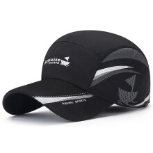 (Black) Outdoor Baseball Cap for Fishing Camping Sports