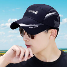 (Navy Blue) Outdoor Baseball Cap for Fishing Camping Sports