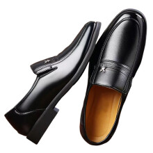 (Black, 39) Men\'s Leather Formal Anti-Slip Flat Shoes