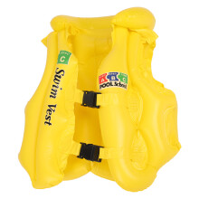 Kids Swimming Safety Vest Inflatable Buoyancy Aid for 3-5 Years Old, Yellow
