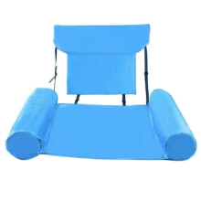 Pool Float Chair, Adult Inflatable Pool Lounger, Foldable Portable Float , Pool Party Summer Water Fun