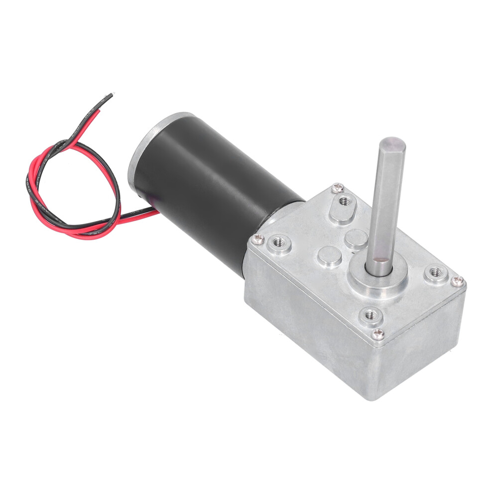 Dc 24V Worm Gear Motor 80Rpm Self-Locking Speed Reducer 8X51mm 8741391480287