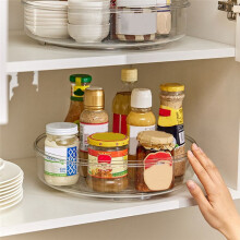 2X Organisatorkast, Verbeterde 11,5 Inch Doorzichtige Draaitafel, Roterende Kruidenopslag voor Keuken, Provisiekast, Koelkast, Badkamer