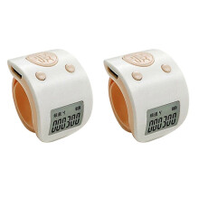 2X Digital LCD Electronic Finger Ring Hand Tally Counter 6 Digit Rechargeable Counters Clicker-White