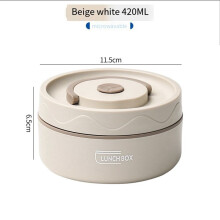 4x Warm-Lunchbehälter für Lebensmittel, Thermo-Lunchbehälter Aus Edelstahl, Tragbar, Thermo-Bento-Box, Lebensmittelbehälter, Beige B