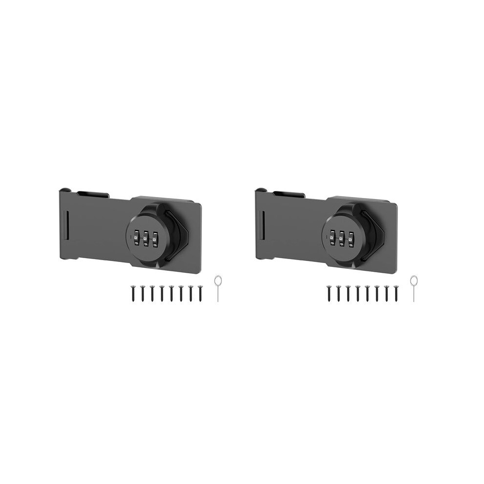 2X Keyless Cabinet Combination ,Cabinet Password Locks For Cabinet,Mailbox,Office File Cabinet Lock Black 4712090808867