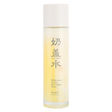 Brightening Complexion Serum With Ginseng Extract And Multi Peptides, Wrinkle Care Formula For Improved Skin Elasticity And Long Lasting Hydration