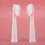 Replacement Brush Heads for  EW0972 Toothbrush, White, 4 Count 3