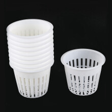 20 StÜCke 3 Zoll Schwere Last Masche Topf Netz Tasse Korb Hydroponischen Aeroponischen Pflanzen Wachsen Klon Weiß