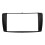 2pcs 178X100mm Double 2Din Car Radio Frame for 2003-2006 8
