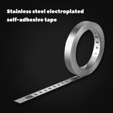 (Divide From The Middle) Stick-On Metal Tape Measure for Wood & Glass