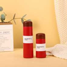 (Chinese Red, 150ml) Insulated Water Bottle for Camping & Travel