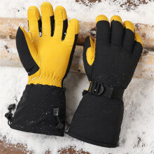 (Black Black Yellow, L) Ski Gloves & Hat Set - Thermal Windproof for Snow Sports