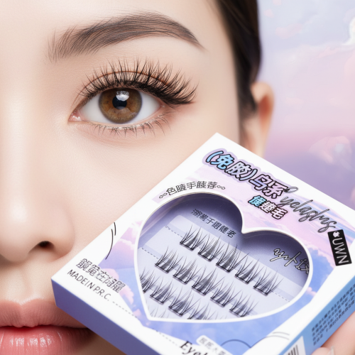 (Single box) Animal False Eyelashes - No Glue, Lightweight
