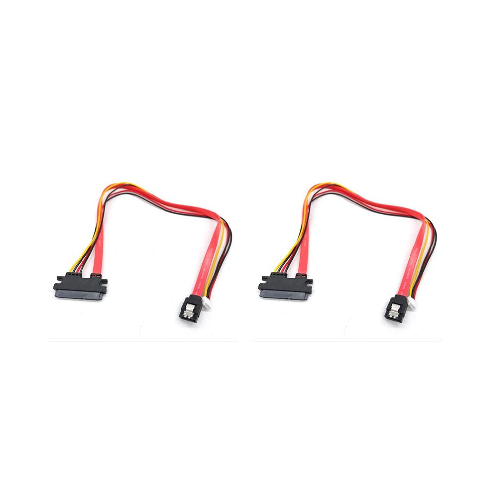 2X Hard Drive Data Power Supply Integrated Cable Small 4Pin Female & 3.0 Male To 22Pin(7+15Pin) 4713399217343