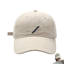 (Beige) Sun Protection Baseball Cap for Outdoor Camping