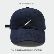(Navy Blue) Sun Protection Baseball Cap for Outdoor Camping