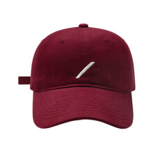 (Wine Red) Sun Protection Baseball Cap for Outdoor Camping