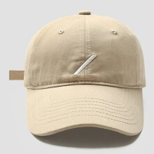 (Khaki) Sun Protection Baseball Cap for Outdoor Camping