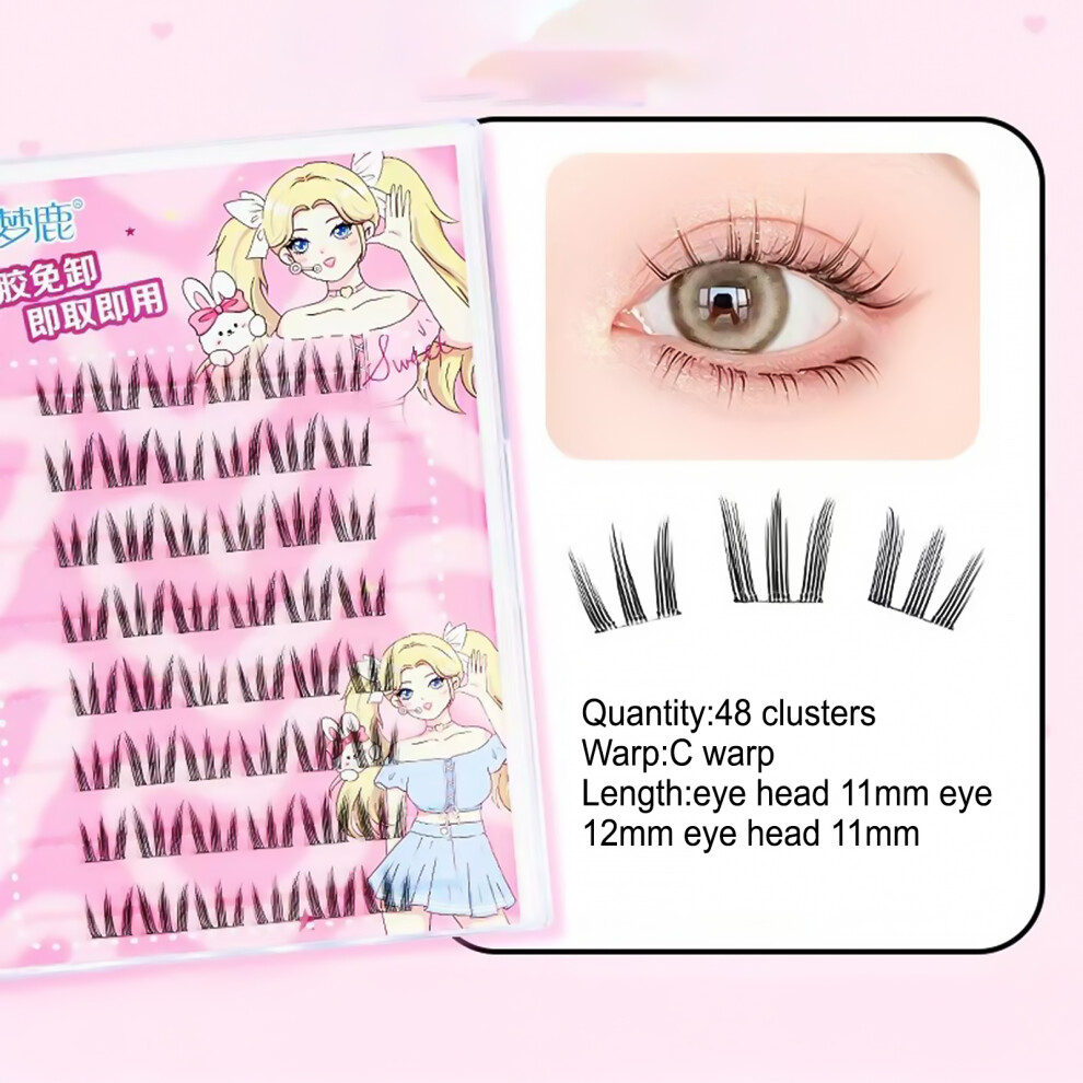 Dachuang Beauty (Cat's Paw Paw) Long-Lasting Fake Lashes For Girls Night Out