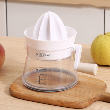 (White) Portable Hand Juicer for Lemon, Orange, Home Kitchen
