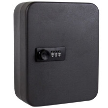 Combination Key Cabinet 36 Key Hooks Key Box Wall Mounted Code Lock Locking Key Organizer Key Cabinet Security Lock Box