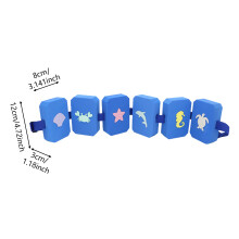 (Marine animal trumpet) Adult Swim Belt - Adjustable Foam Pool Training Aid