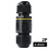 (2P) Waterproof IP68 Cable Connectors for Power Cables 1