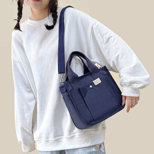 (Dark Blue) Large Crossbody Bag w/ Pockets for Phone & Cosmetics