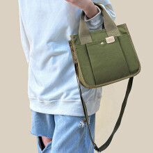 (Army Green) Large Crossbody Bag w/ Pockets for Phone & Cosmetics