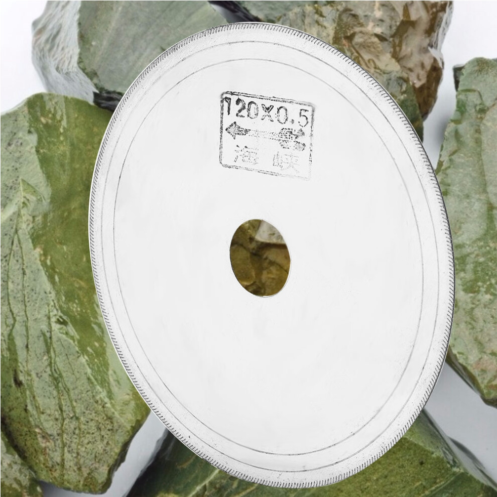 Diamond Saw Blade For Jade Emerald Gemstones 11.8Cm Durable Crystal Cutting 7601391649521