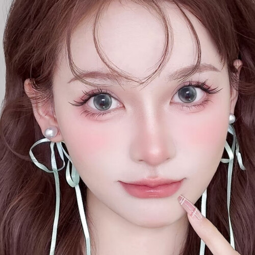 (Single Eyelash) 5-7mm DIY Wispy Lash Extensions 1