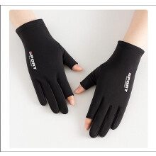 (【Fleece-added style】Black two fingers exposed) Anti-Slip Cycling Gloves for Outdoor & Beach