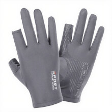 (Gray reveal two fingers) Cycling Gloves Anti-Slip Abrasion-Resistant