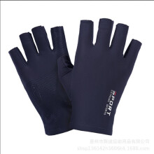 (Dark blue half finger) Cycling Gloves Anti-Slip Abrasion-Resistant
