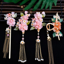 (4) Vintage Fringe Headdress Hairpin for Women