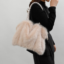 (Creamy White) Faux Fur Tote Bag for Women, Adjustable Strap