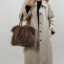 (Brown) Faux Fur Tote Bag for Women, Adjustable Strap