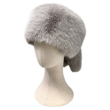 (Gray) Faux Fur Hat with Tail - Holiday Gift