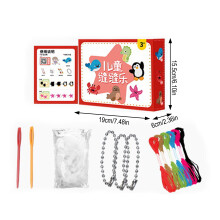 (Ocean) Kids DIY Sewing Kit for Ages 6+ with Safe Needle