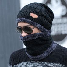 (Black) Warm Winter Beanie Hat & Scarf Set Stylish Knit Skull Cap for Men Warm Knitted Ski Wear Cycling Hat Unisex