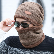 (Khaki) Warm Winter Beanie Hat & Scarf Set Stylish Knit Skull Cap for Men Warm Knitted Ski Wear Cycling Hat Unisex