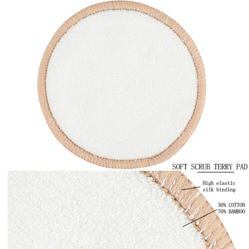 (B) Reusable Cotton Makeup Remover Pads 2pc 1