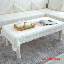 (Transparent) Plum Blossom Lace Sofa Cover, 50\" Home Decor