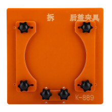 Phone Case Fixer, Durable Plastic Ensures Practical Use, Compact Design For Convenient Storage, A Preferred Tool Among Maintenance Pros