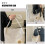 Beige Stro Strandtas Met Duurzaam Woven Design 4