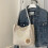 Beige Stro Strandtas Met Duurzaam Woven Design 8