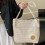 Beige Stro Strandtas Met Duurzaam Woven Design 10
