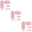 3Ensembles Assiettes Papier Rose Pour Glace Couverts 8
