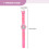 2Pièces Décorative Rose Enfants Apprentissage Facile 10